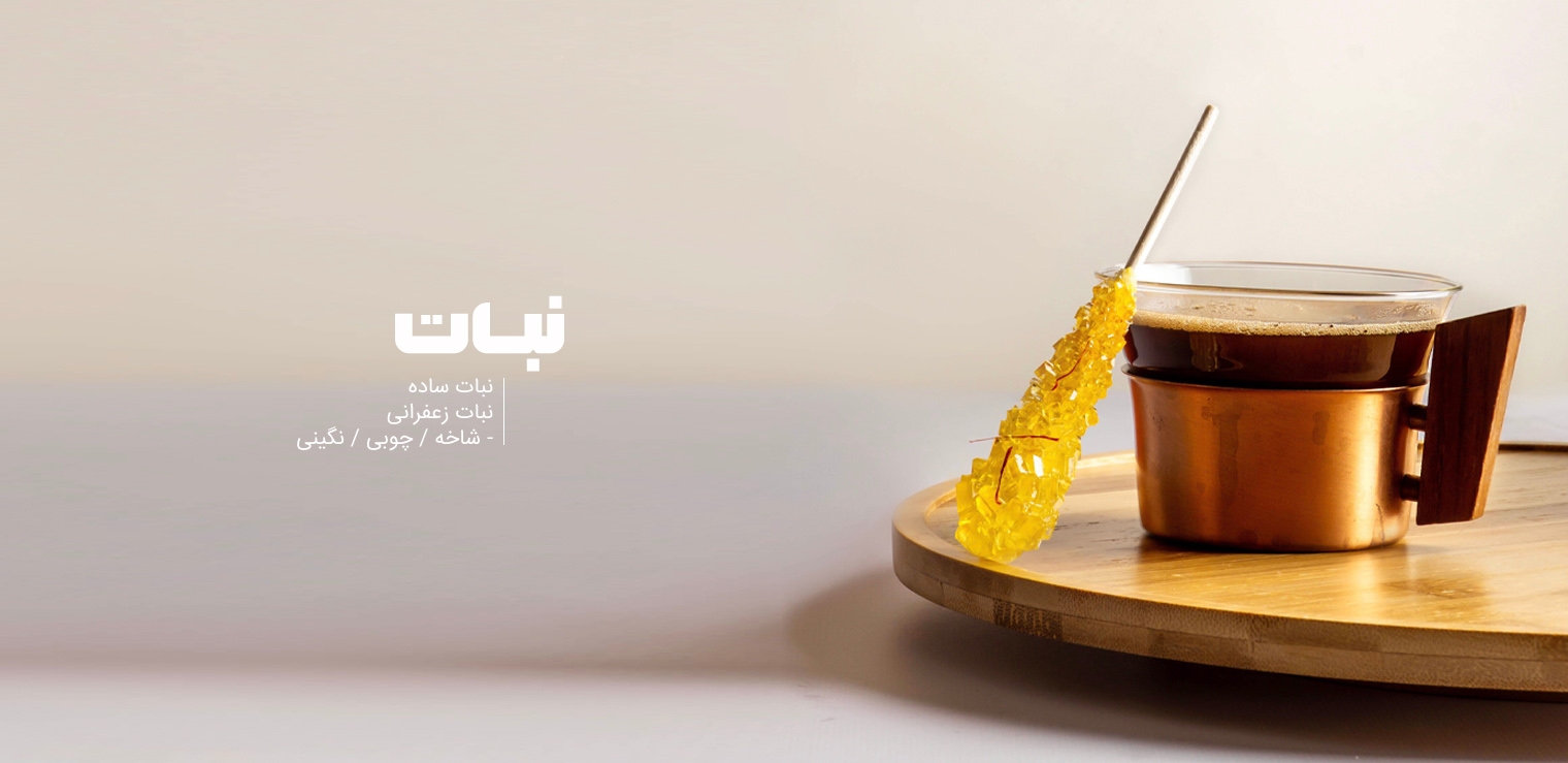 وبلاگ طلای ناب کوروش