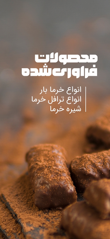 وبلاگ طلای ناب کوروش