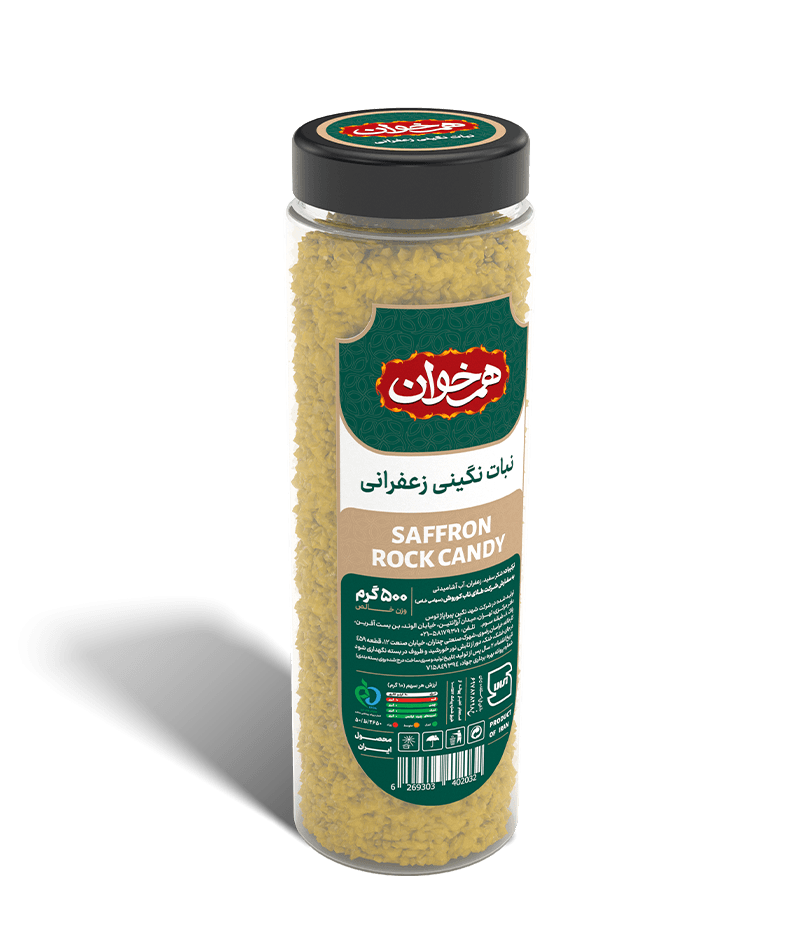 Crushed Saffron Rock Candy