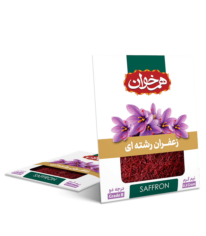 Saffron slim pack (Ham Khan)